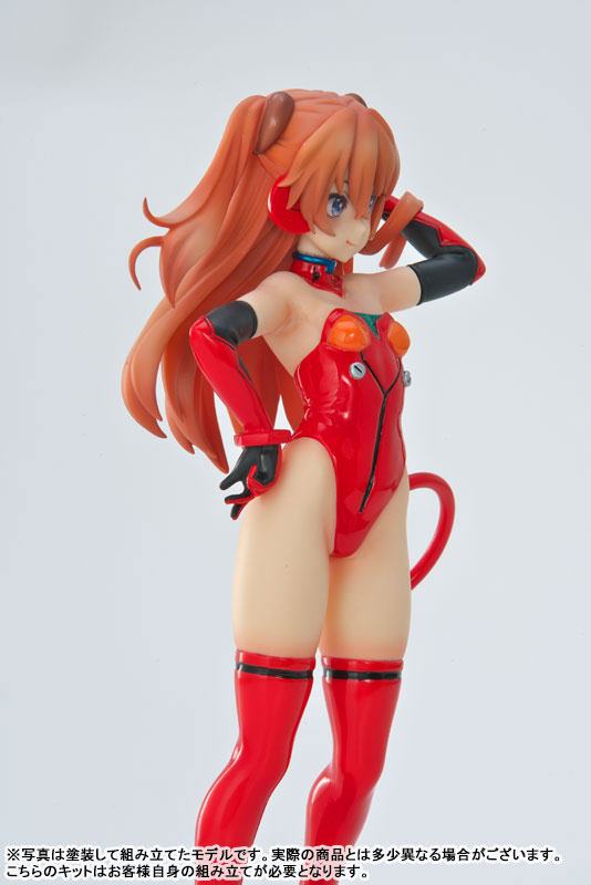 Souryuu Asuka Langley  RC Berg by duncecap