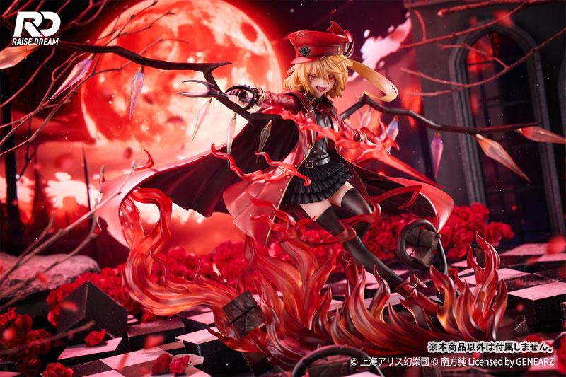 Flandre Scarlet  Raise Dream by duncecap