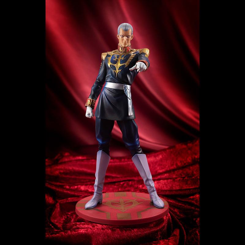 Gihren Zabi  MegaHouse by duncecap