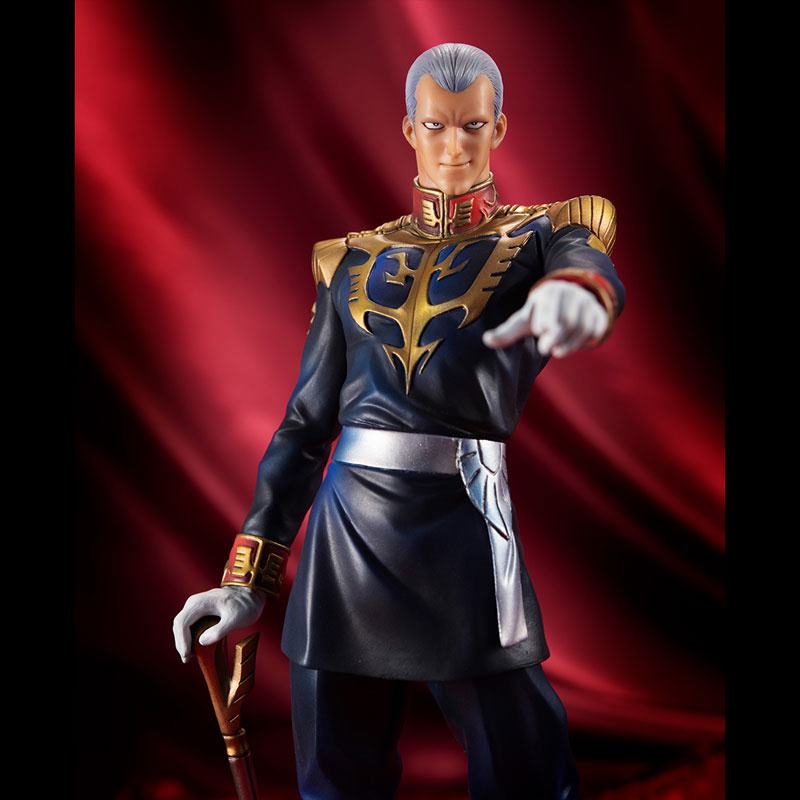 photo of Gihren Zabi  MegaHouse