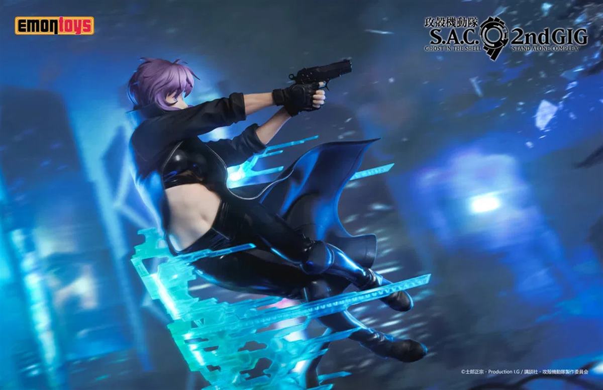 photo of Kusanagi Motoko  Emontoys