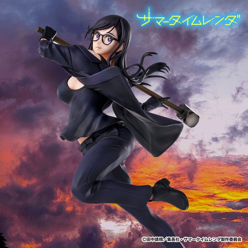 photo of Summer Time Rendering