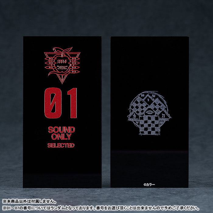 photo of SEELE  Good Smile Company