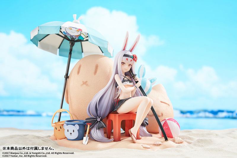 photo of Shimakaze  Elegant