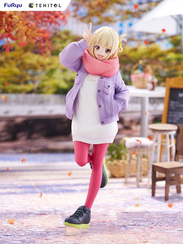 photo of Nishikigi Chisato