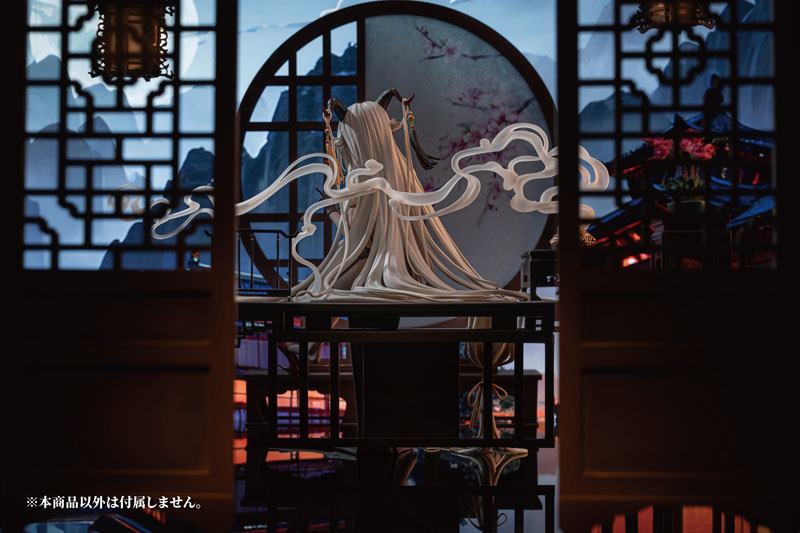 Agir  AniGame by duncecap