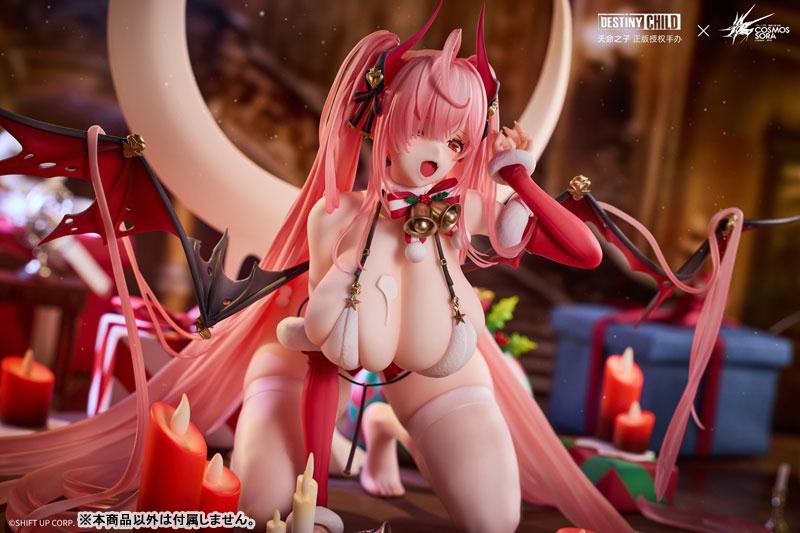 Grilla  Cosmos Sora by duncecap