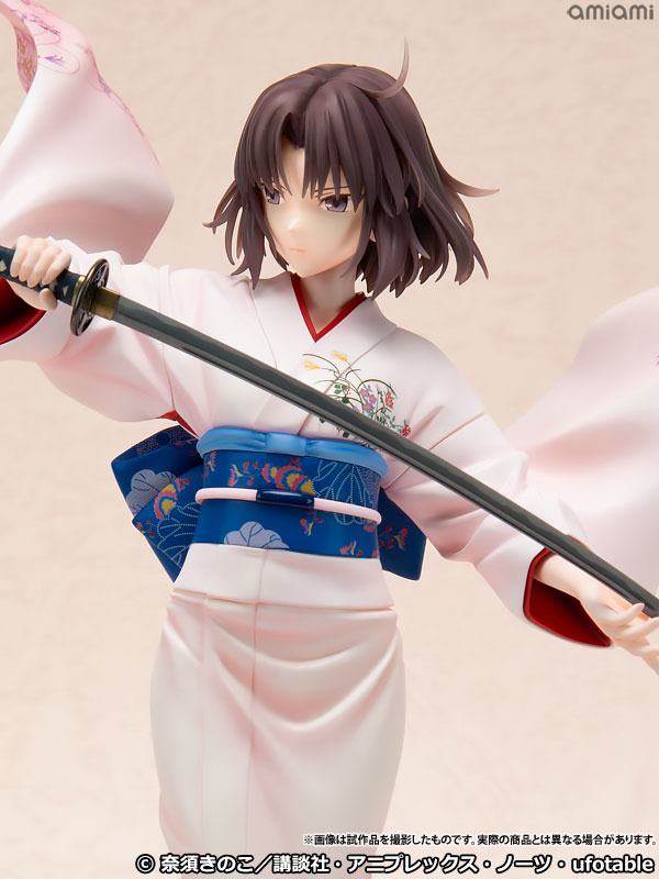 Ryougi Shiki  Kotobukiya by duncecap