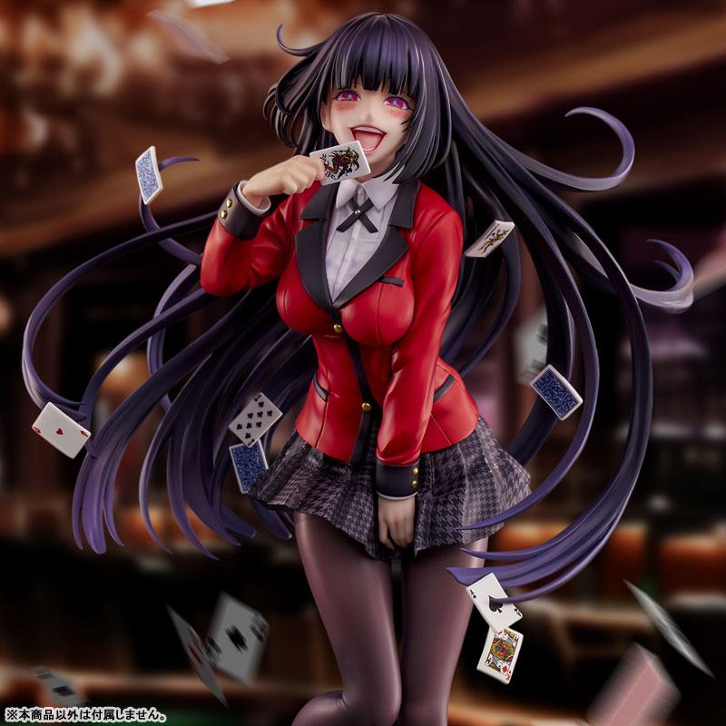 photo of Kakegurui