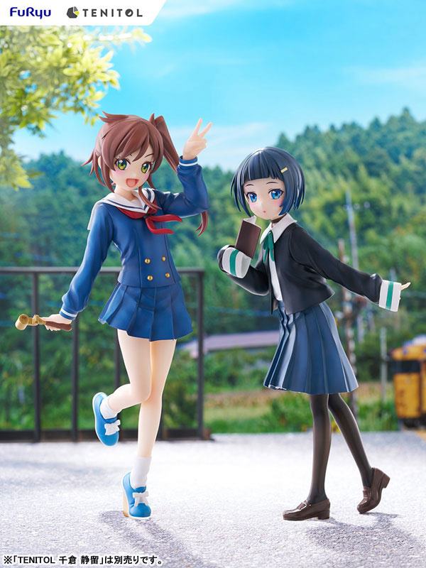 Shinonome Akira  FuRyu by duncecap