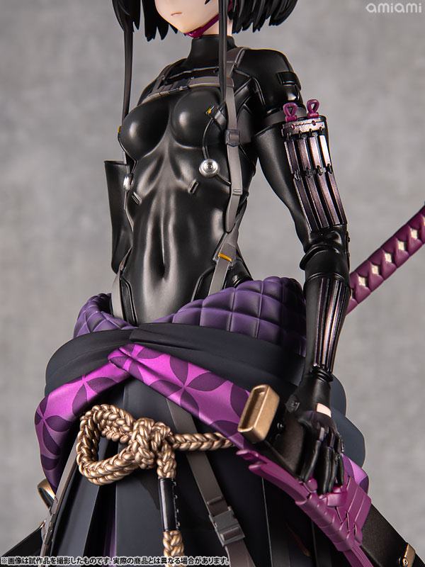 Ronin  Kadokawa by duncecap