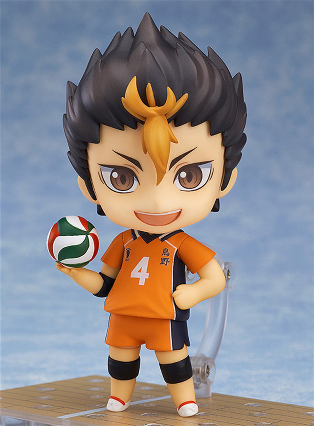 photo of Nishinoya Yuu