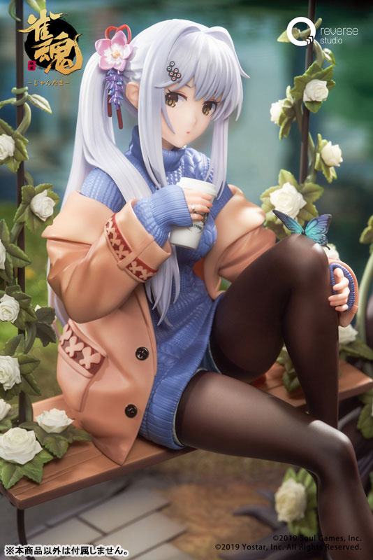 photo of Mahjong Soul