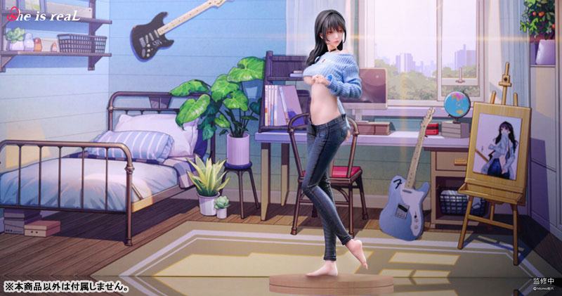 Guitar Sister  BearPanda by duncecap