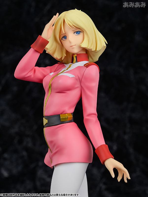 photo of Sayla Mass  MegaHouse