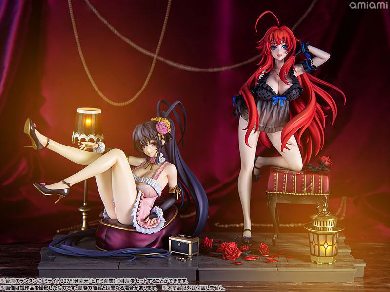 Rias Gremory  Kadokawa by duncecap