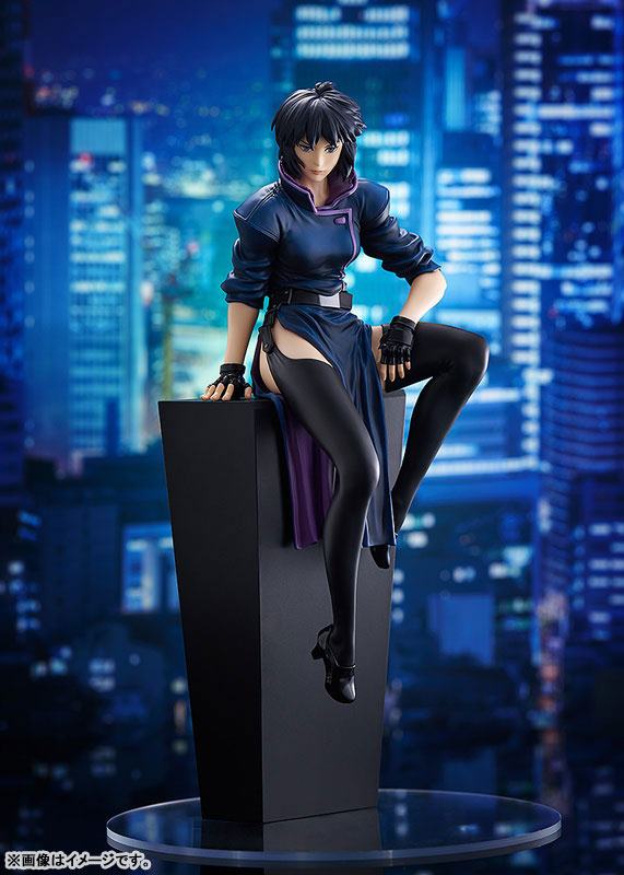 Kusanagi Motoko  Max Factory by duncecap