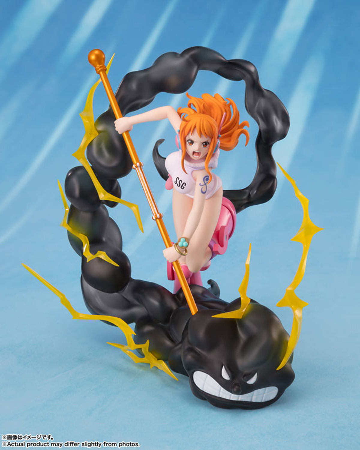 photo of Nami