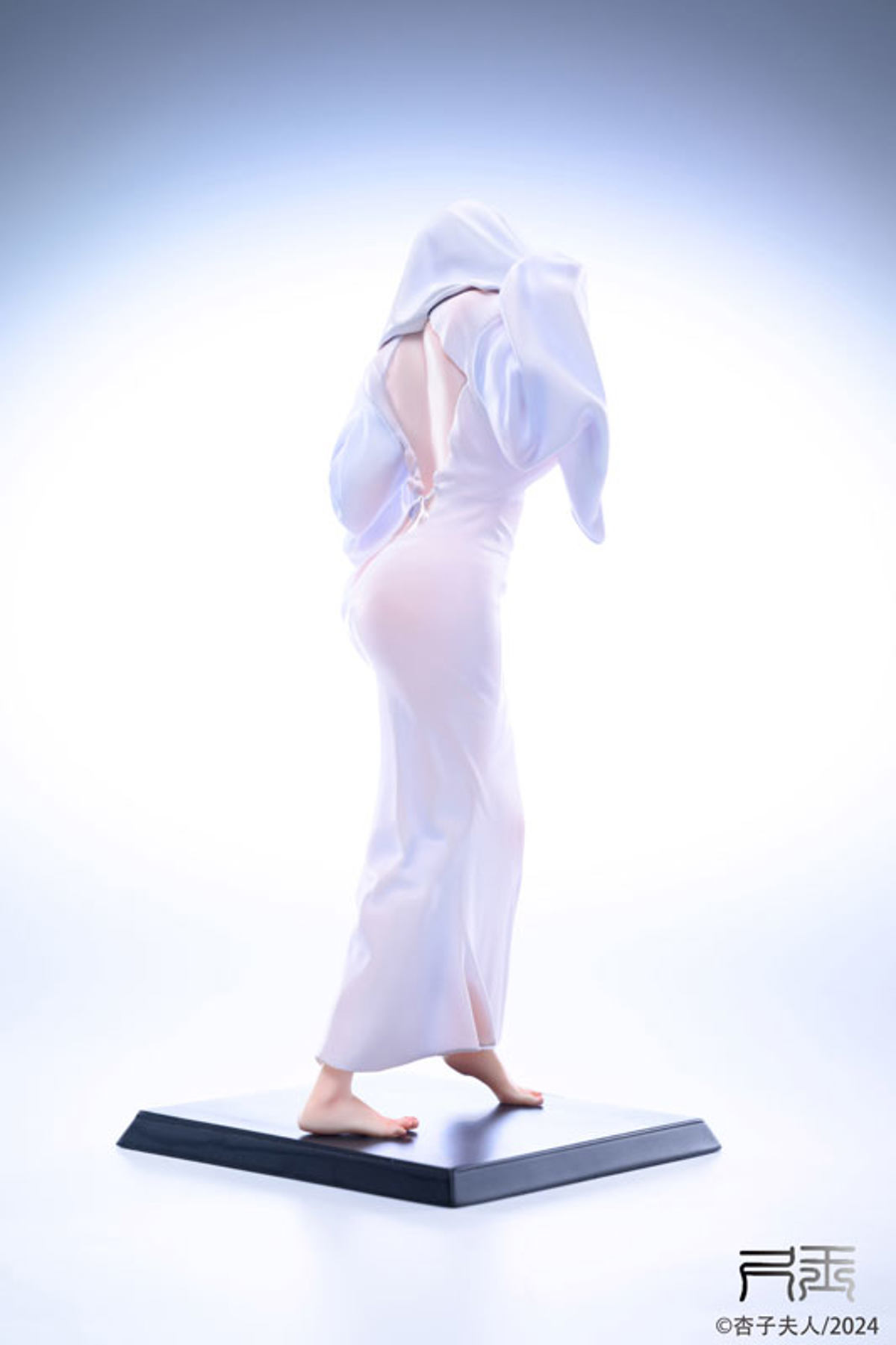 Xingzi Furen  Chiyu by duncecap