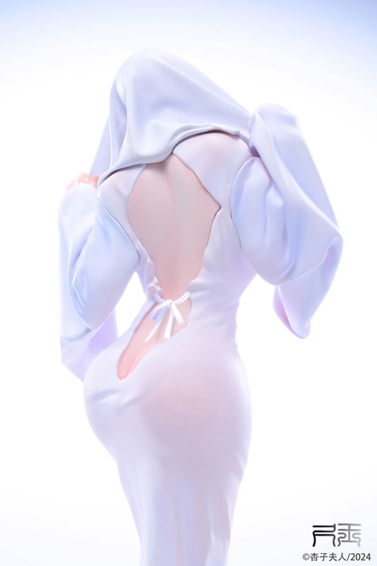 Xingzi Furen  Chiyu by duncecap