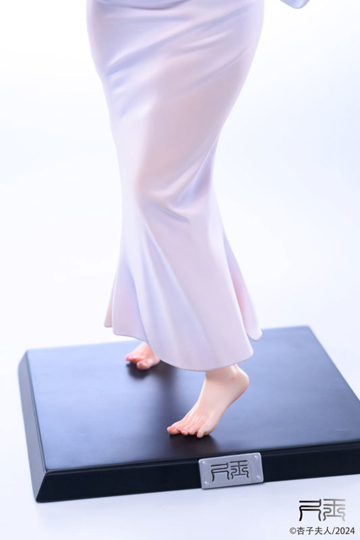 Xingzi Furen  Chiyu by duncecap