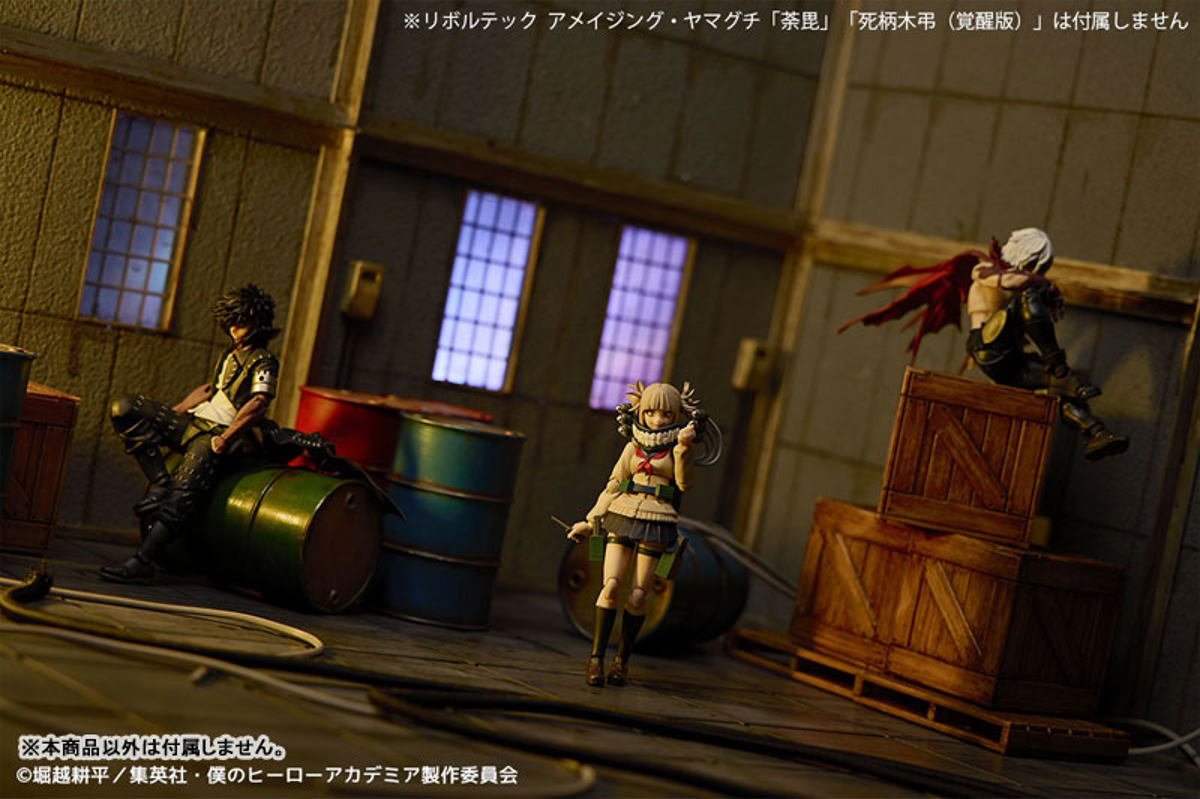 Himiko Toga  Kaiyodo by duncecap