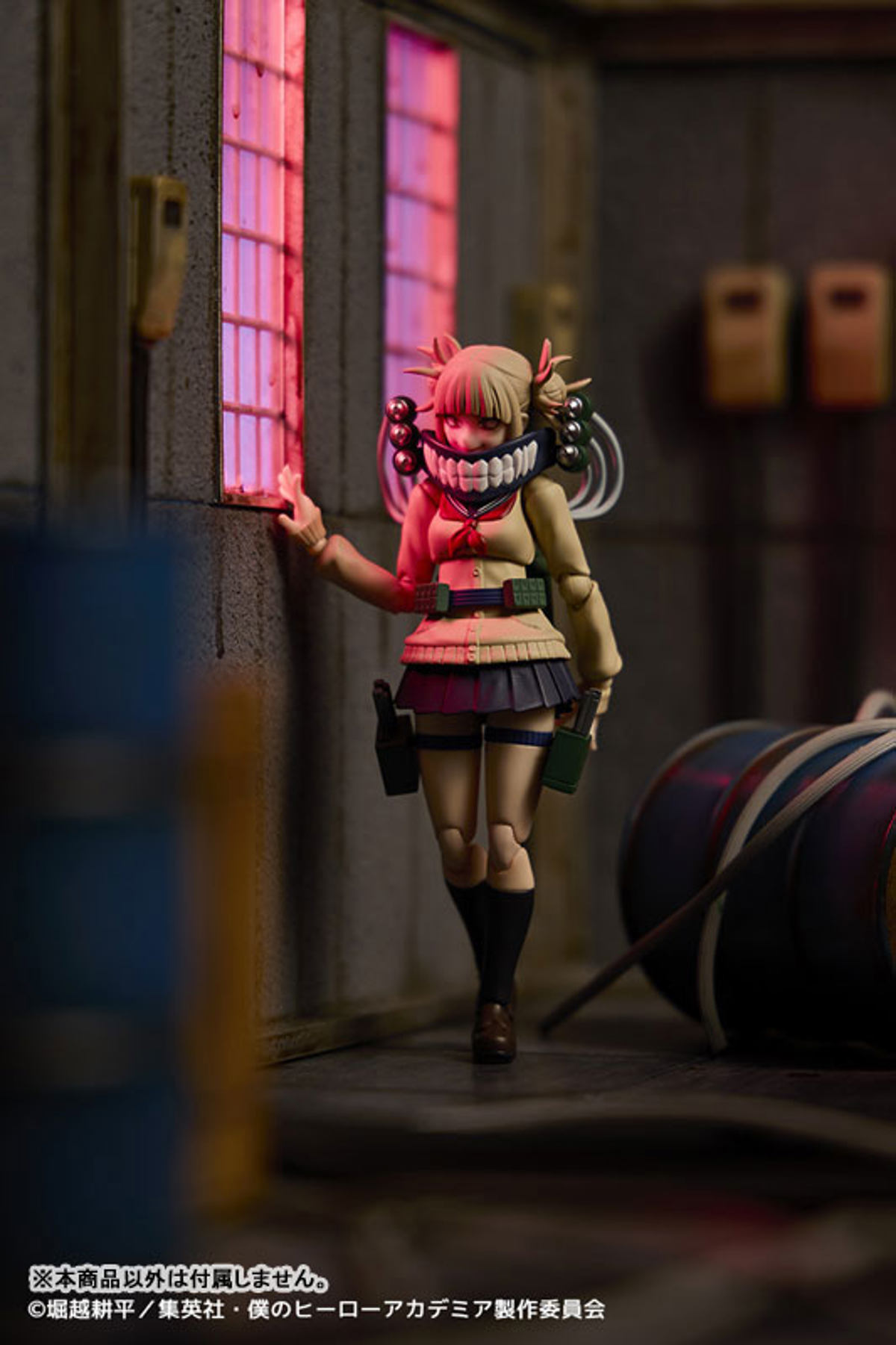 Himiko Toga  Kaiyodo by duncecap