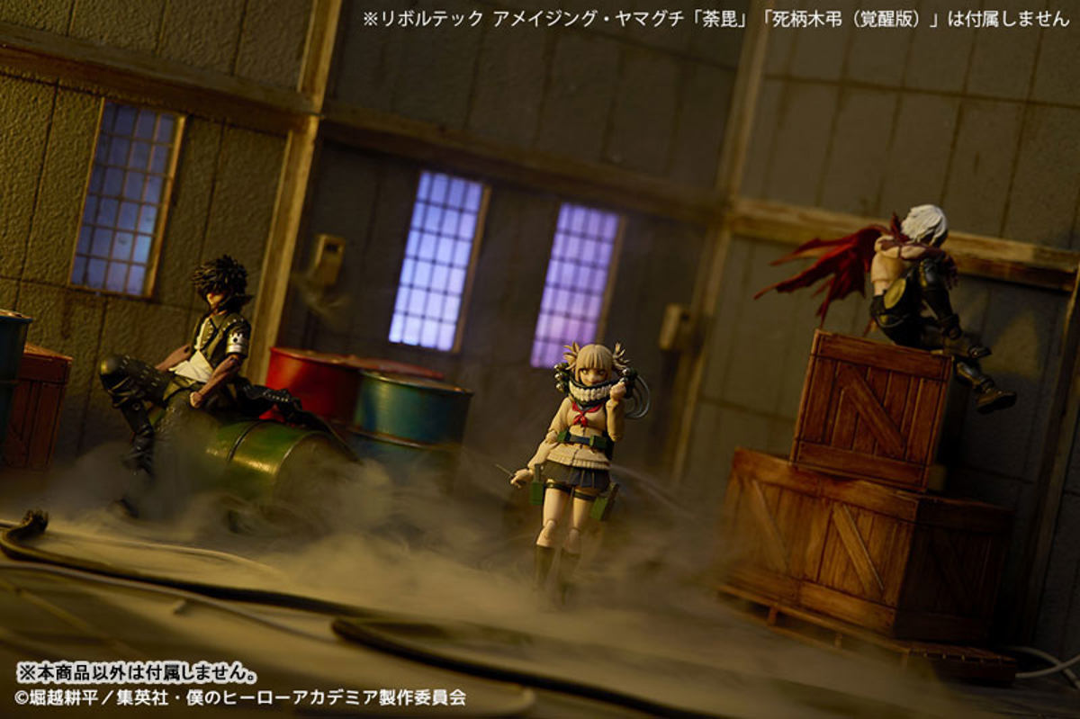 Himiko Toga  Kaiyodo by duncecap