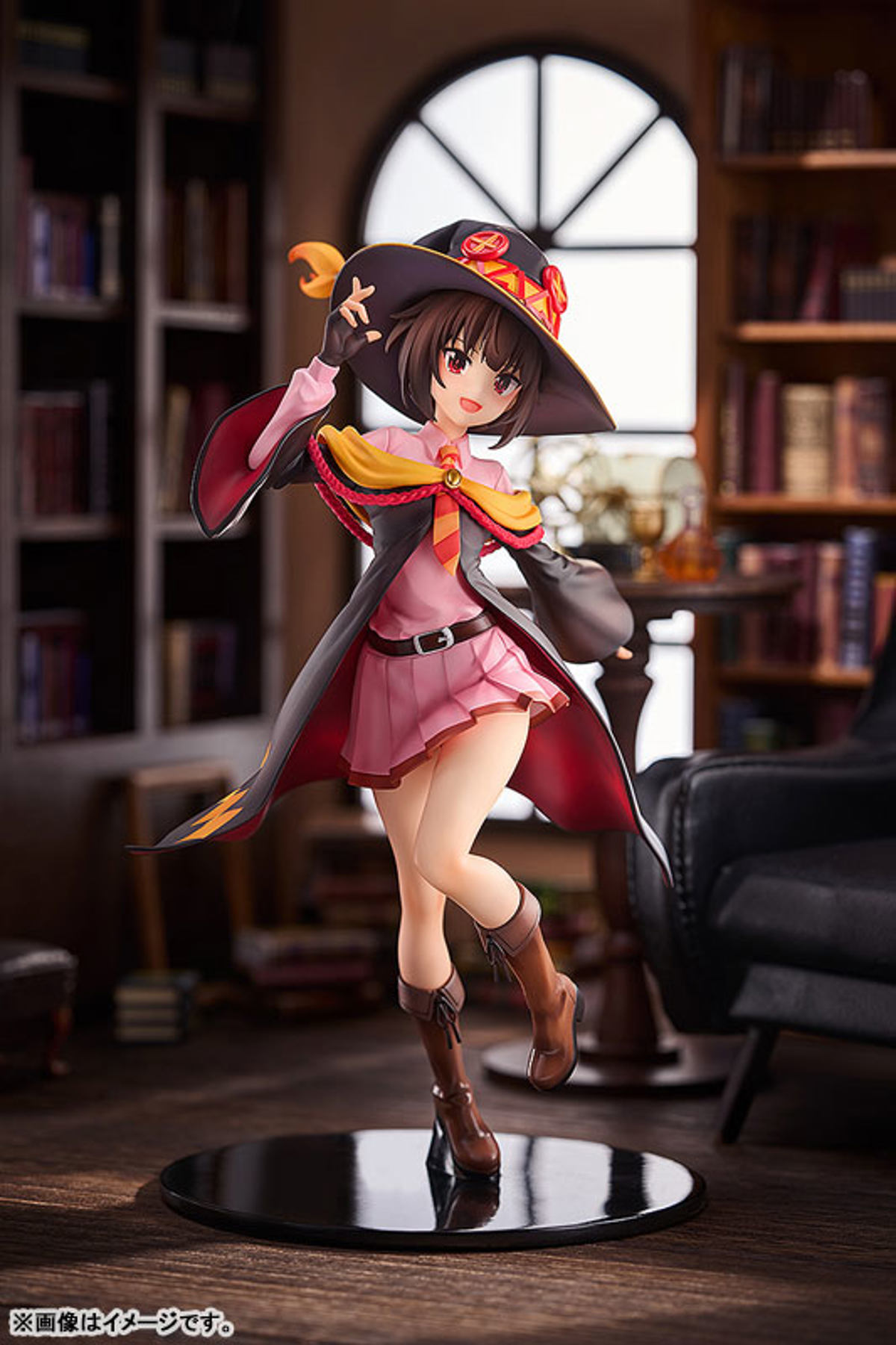 photo of Megumin