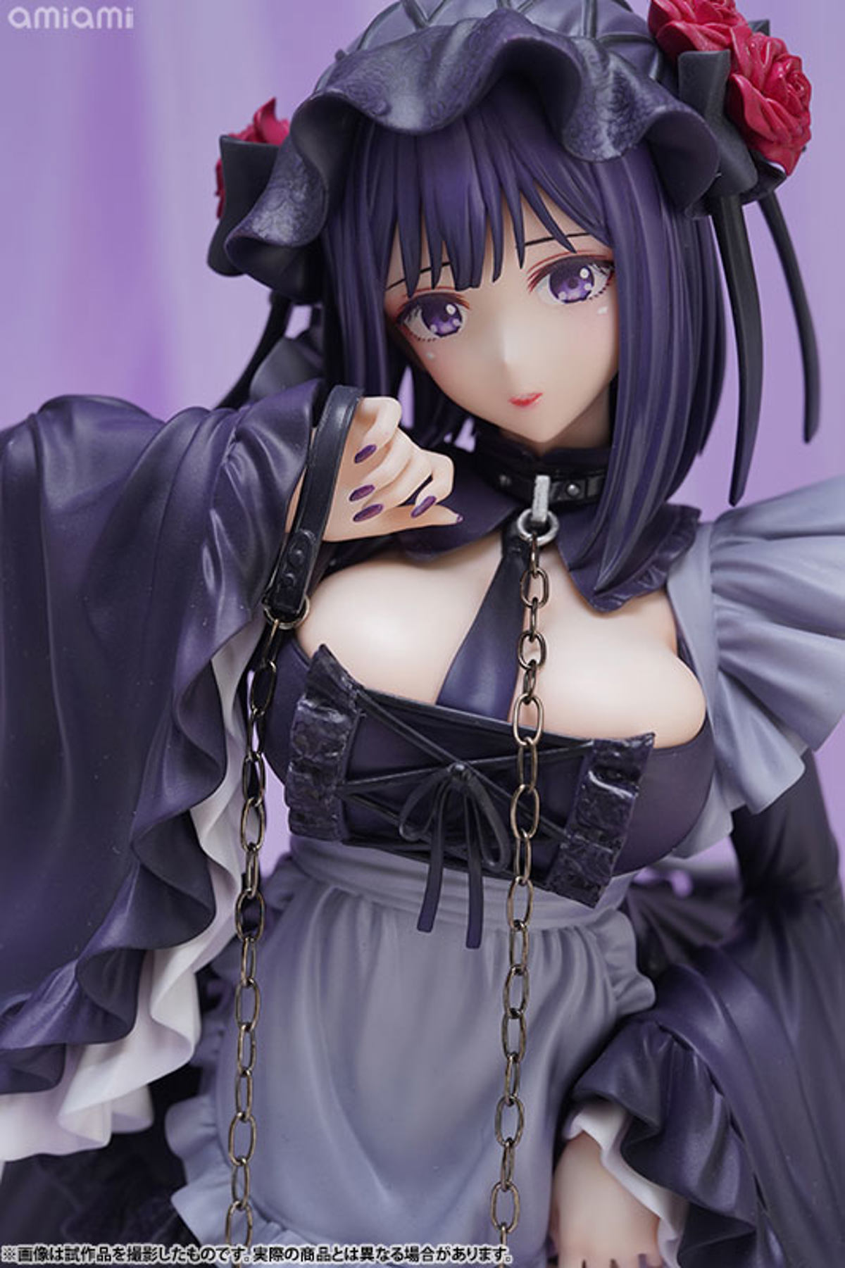 photo of Kitagawa Marin