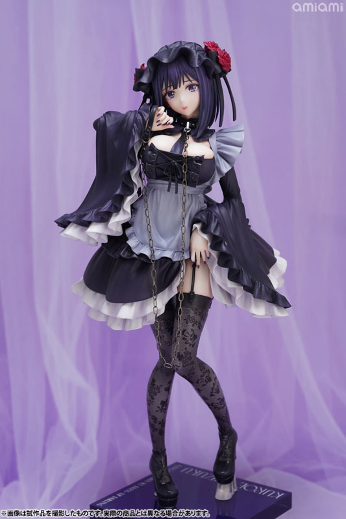 Marin Kitagawa  Good Smile Company by duncecap