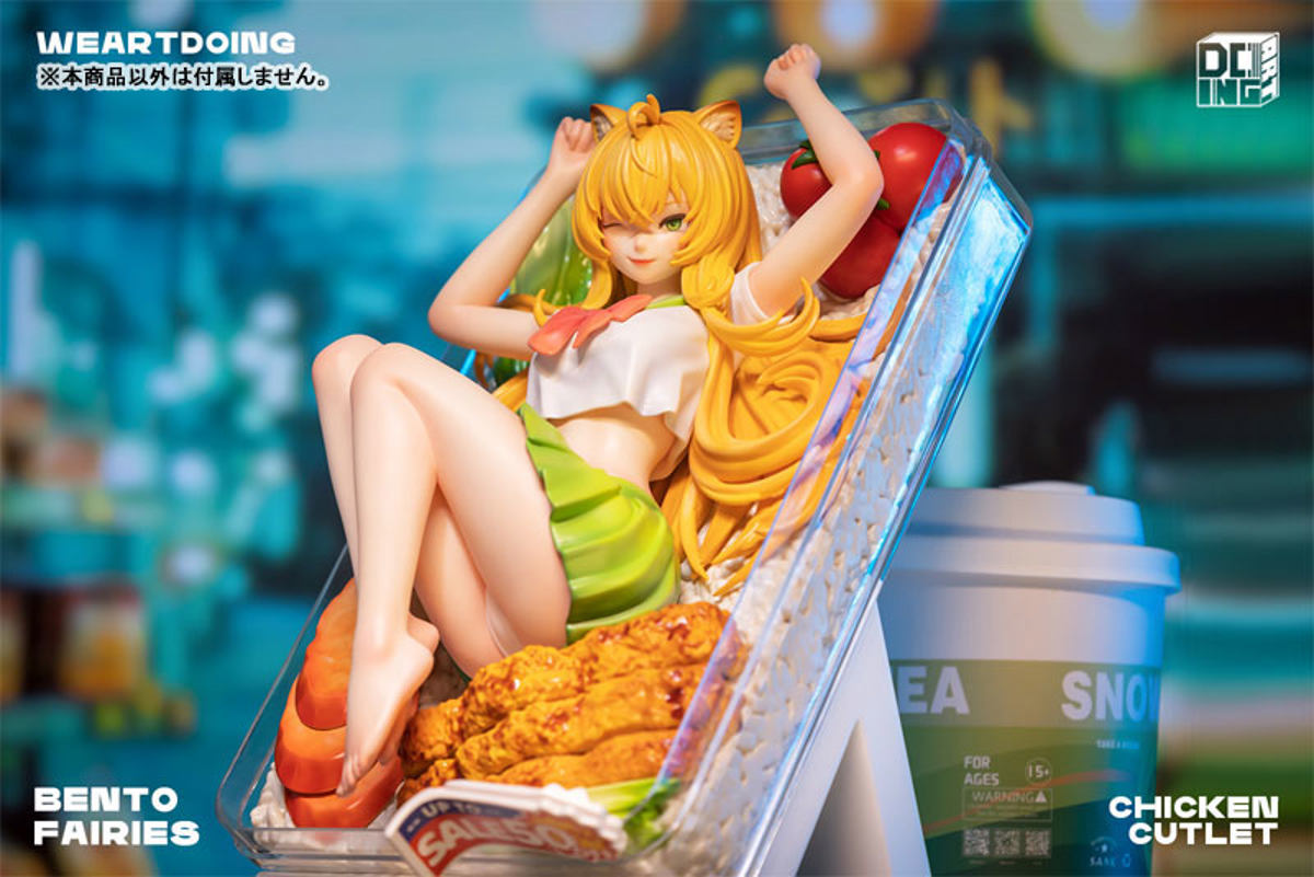 Chicken Cutlet  WE ART DOING by duncecap