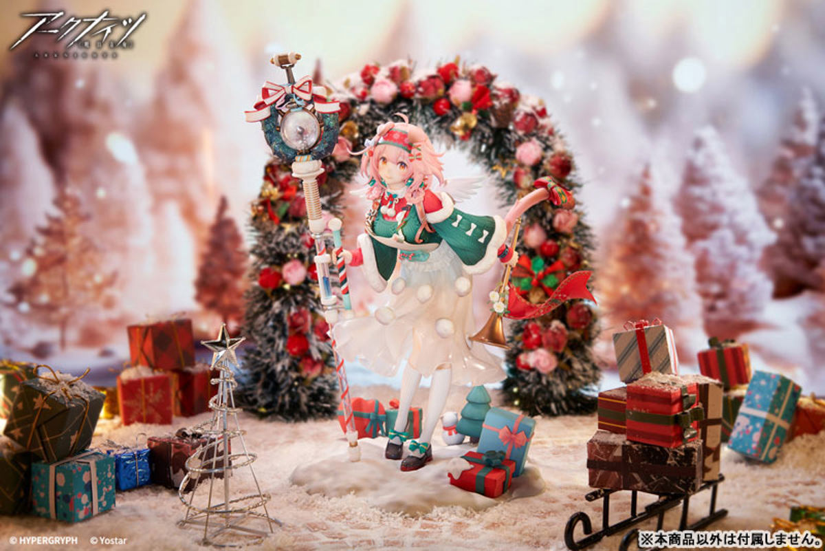 Goldenglow  Apex Innovation by duncecap