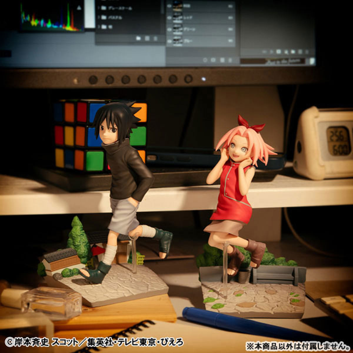Haruno Sakura  MegaHouse by duncecap