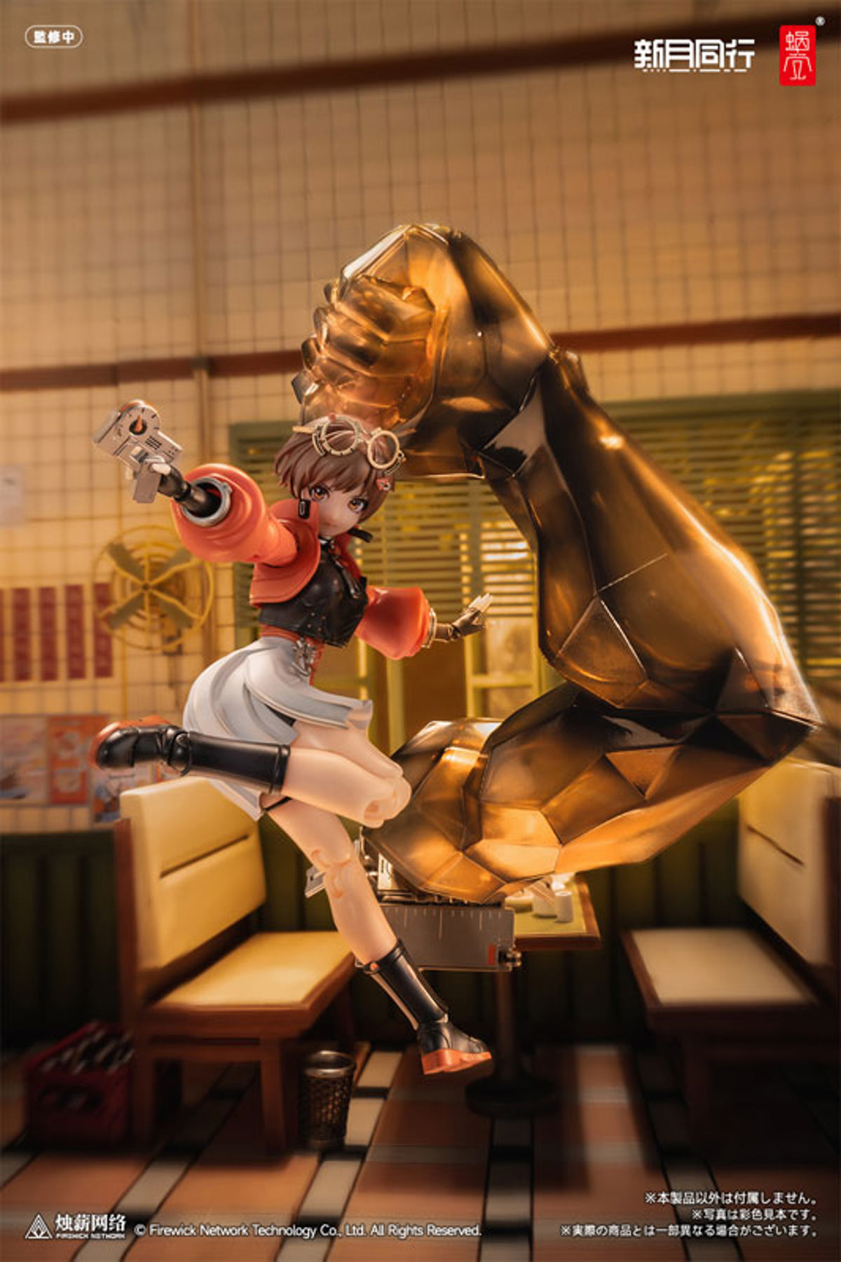 Agent Qianqiu  Snail Shell Studio by duncecap