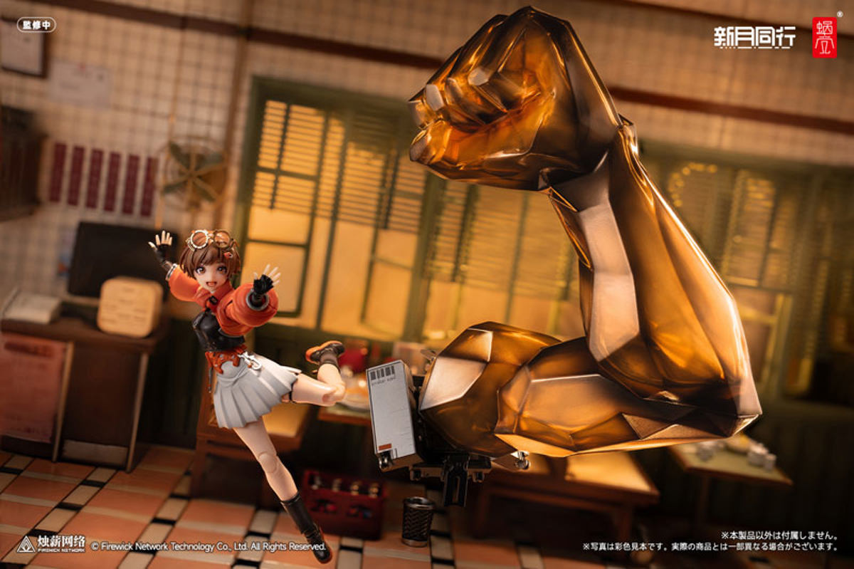 Agent Qianqiu  Snail Shell Studio by duncecap