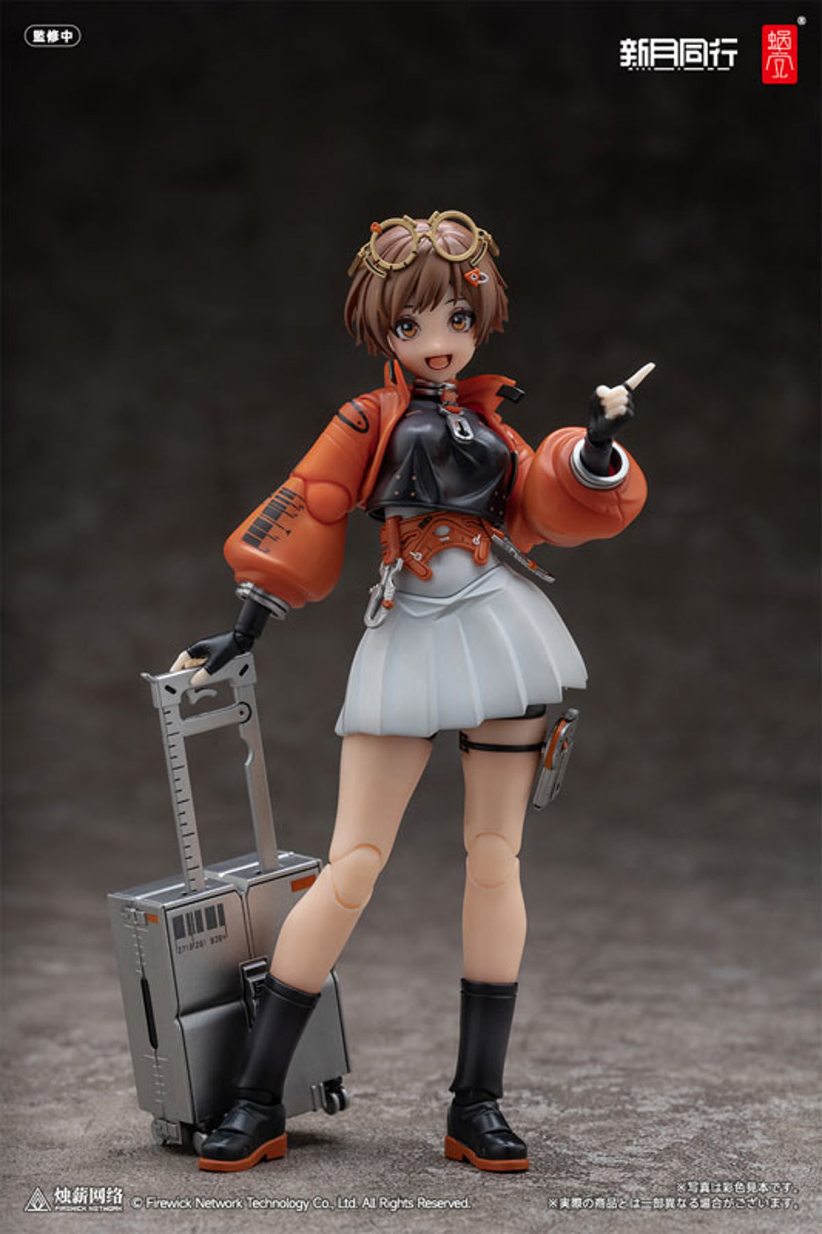 Agent Qianqiu  Snail Shell Studio by duncecap