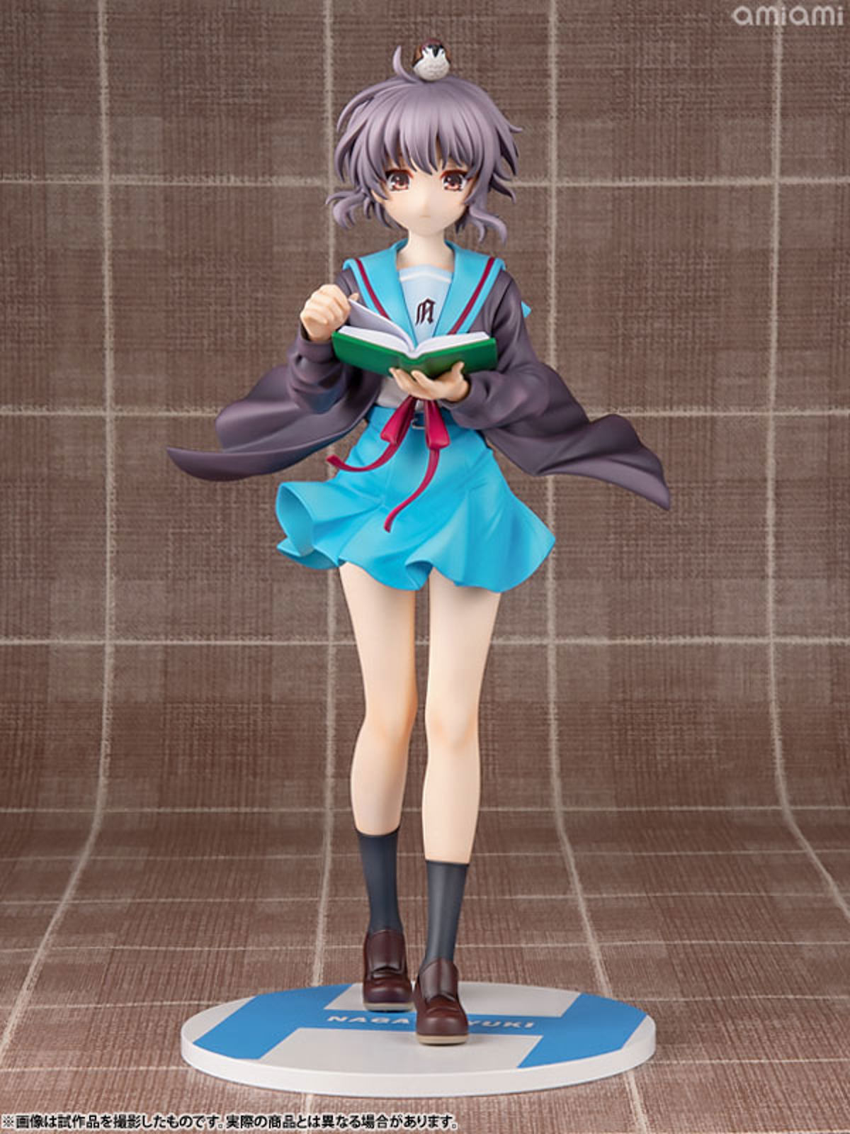 Yuki Nagato  Kadokawa by duncecap