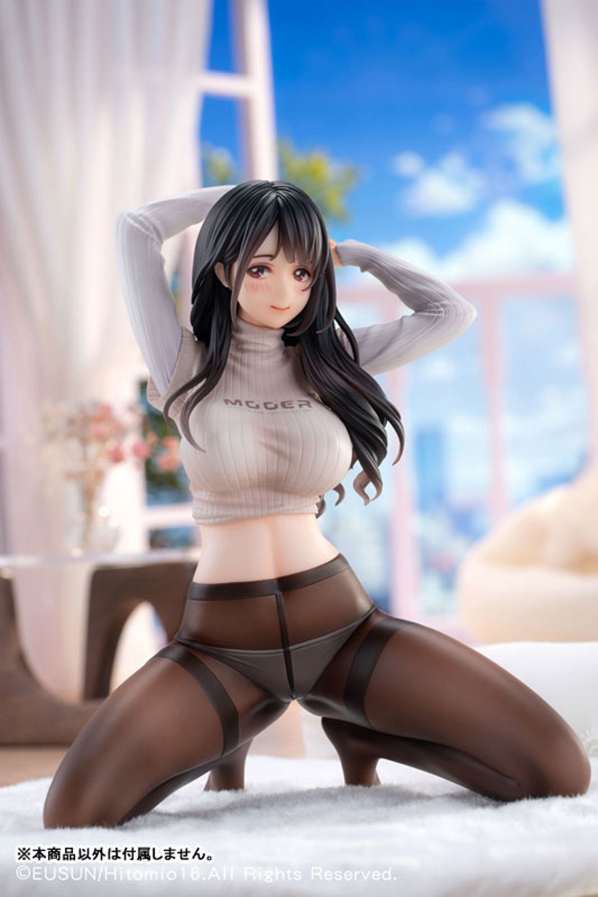 Guitar Sister  Eusun by duncecap