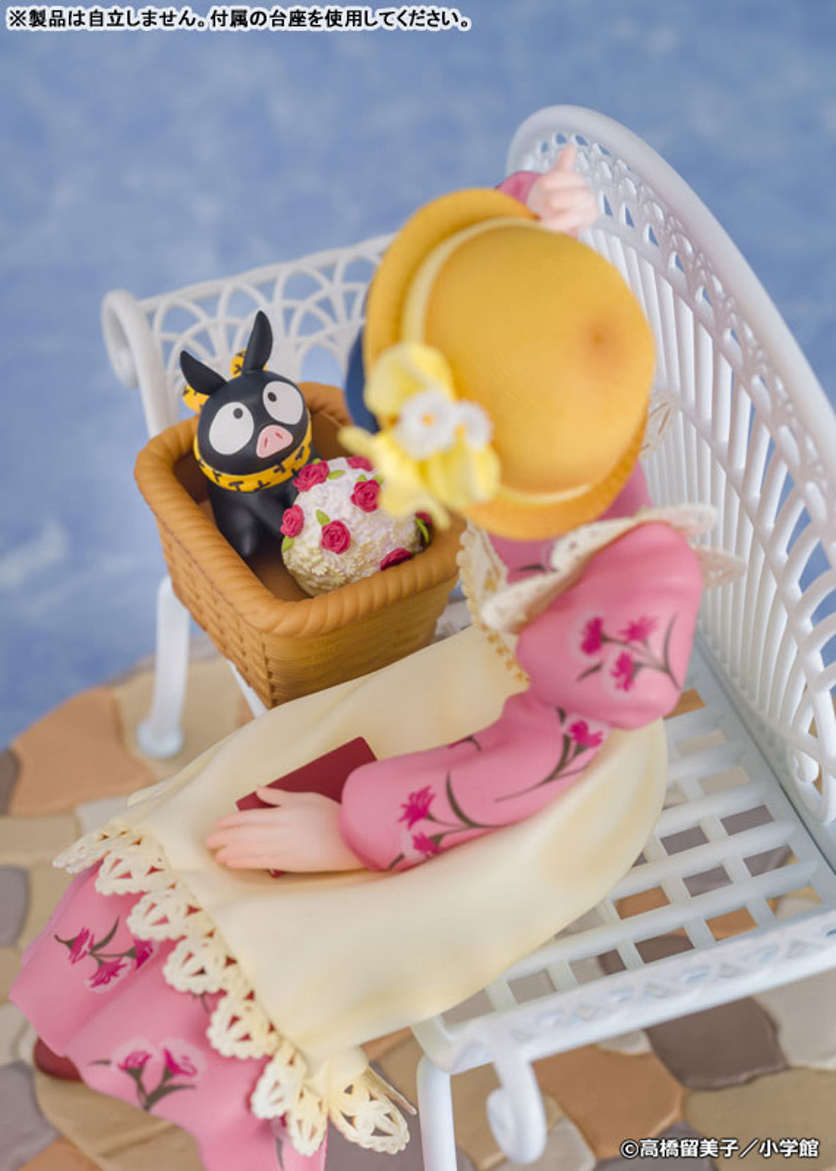 Tendo Akane  PROOF by duncecap