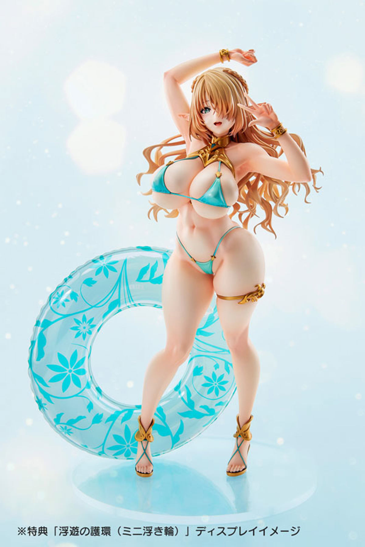 Cecile  Vertex by duncecap