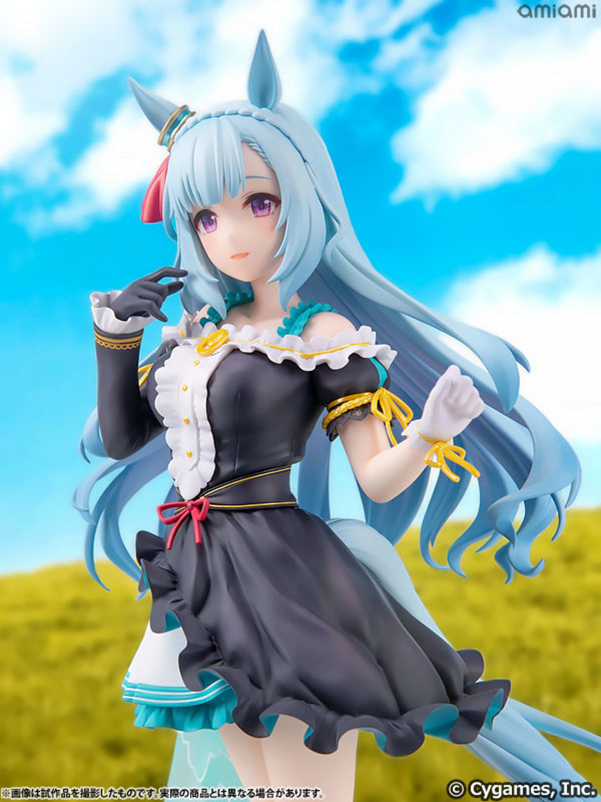 photo of Mejiro Ardan