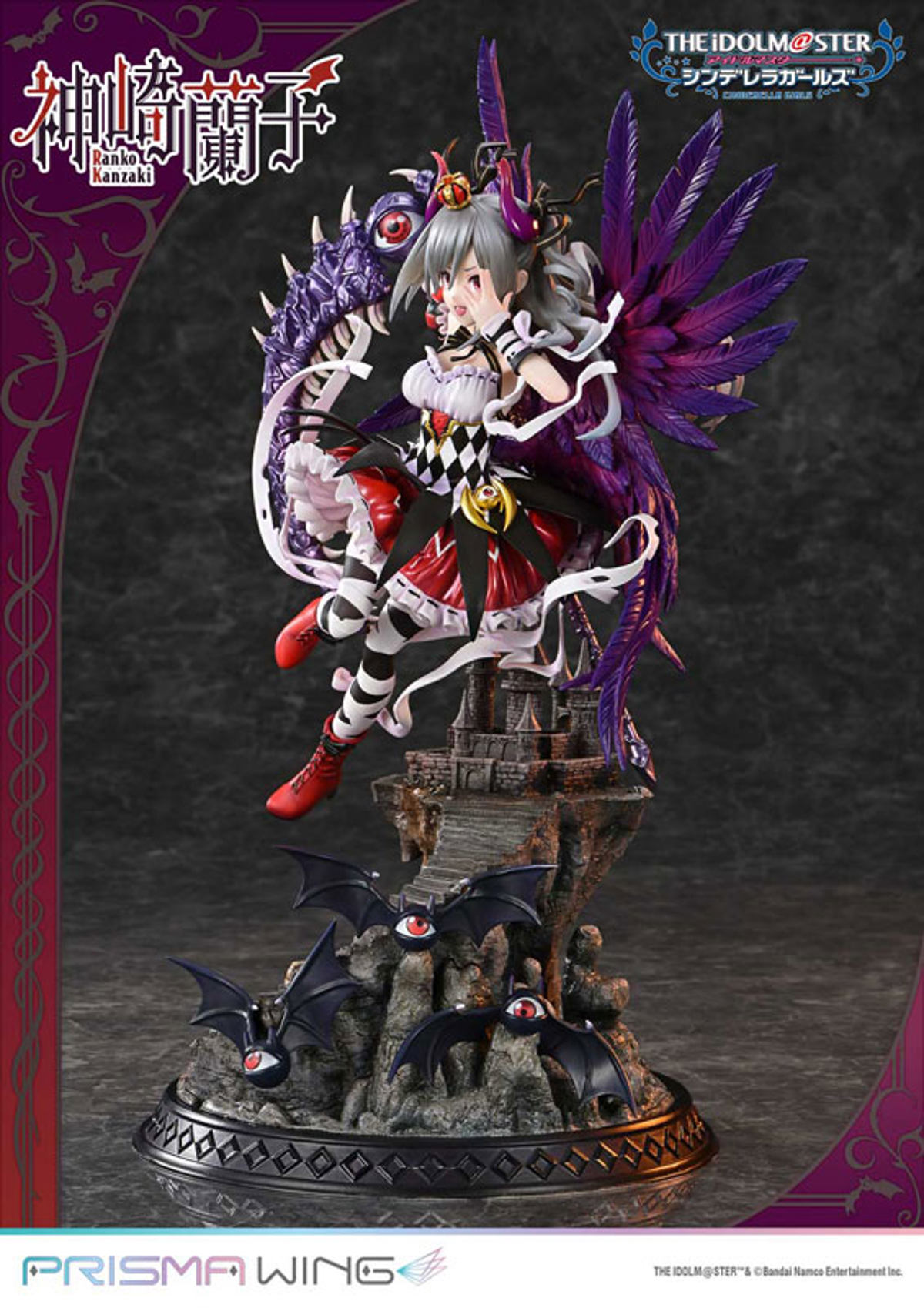 Kanzaki Ranko  Prime 1 Studio by duncecap