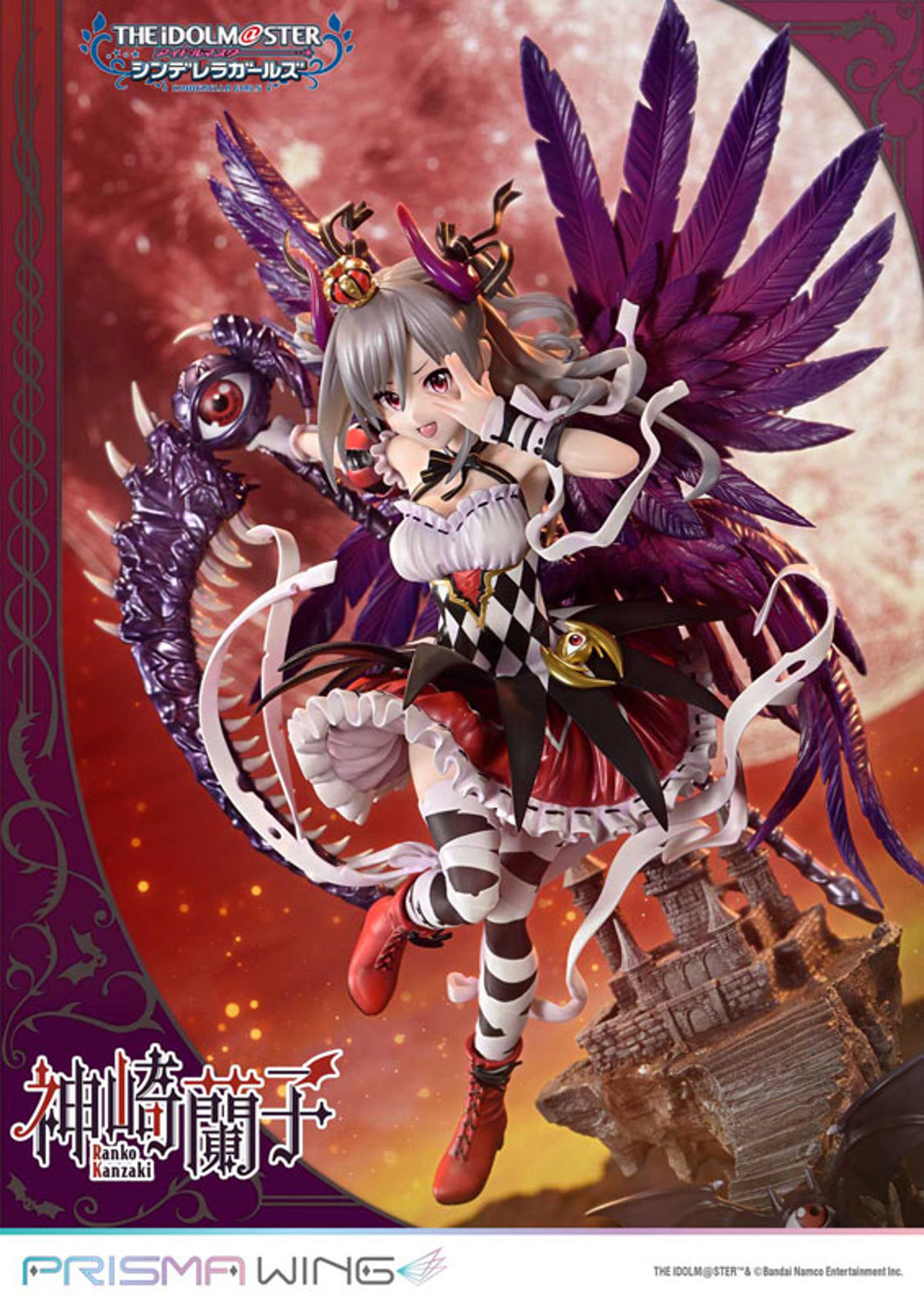photo of Kanzaki Ranko