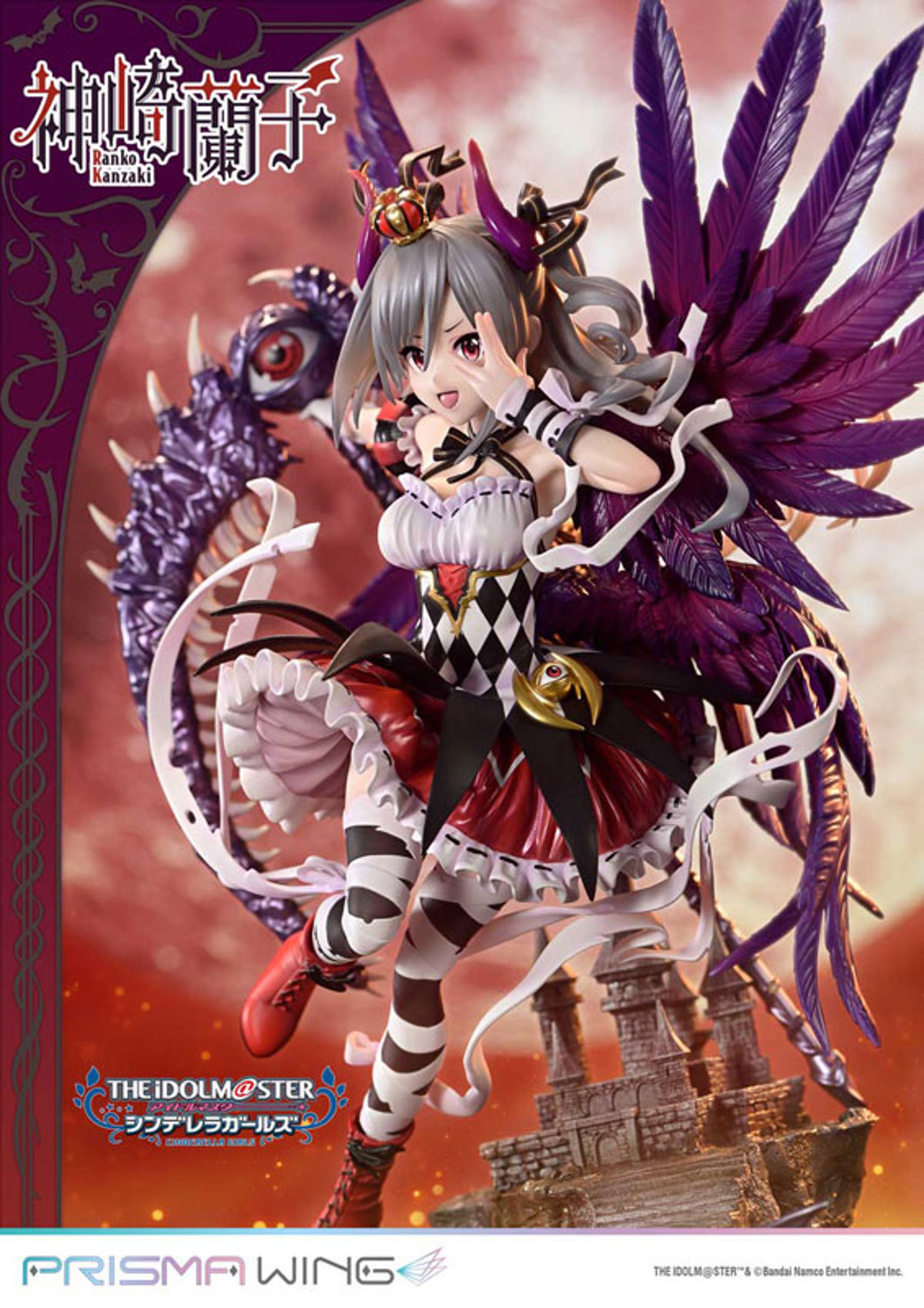 Kanzaki Ranko  Prime 1 Studio by duncecap