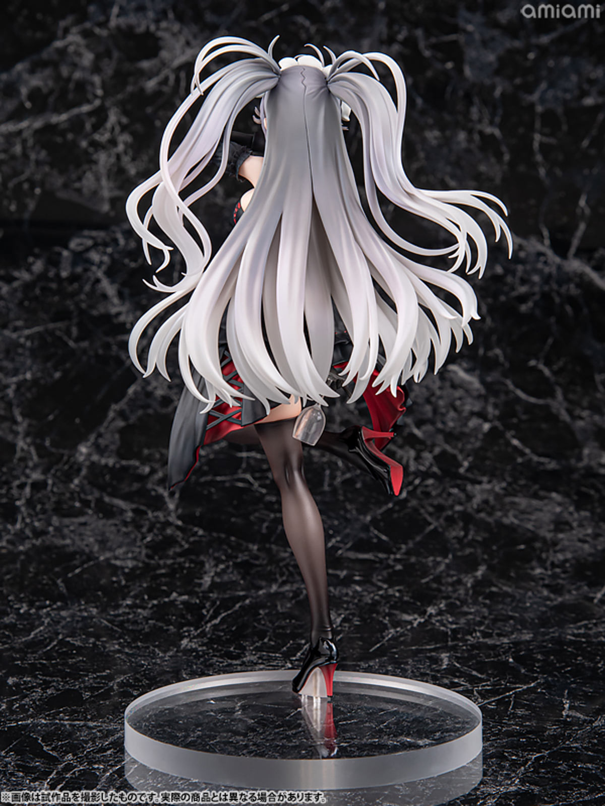 Prinz Eugen  Pony Canyon by duncecap