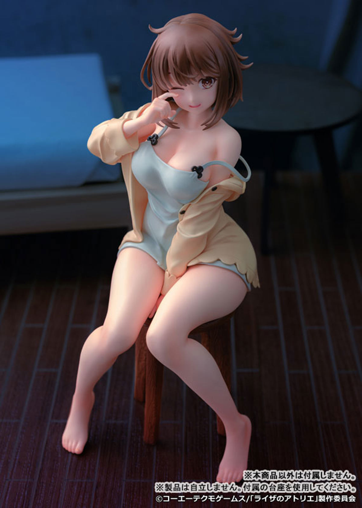 Reisalin Stout  PROOF by duncecap