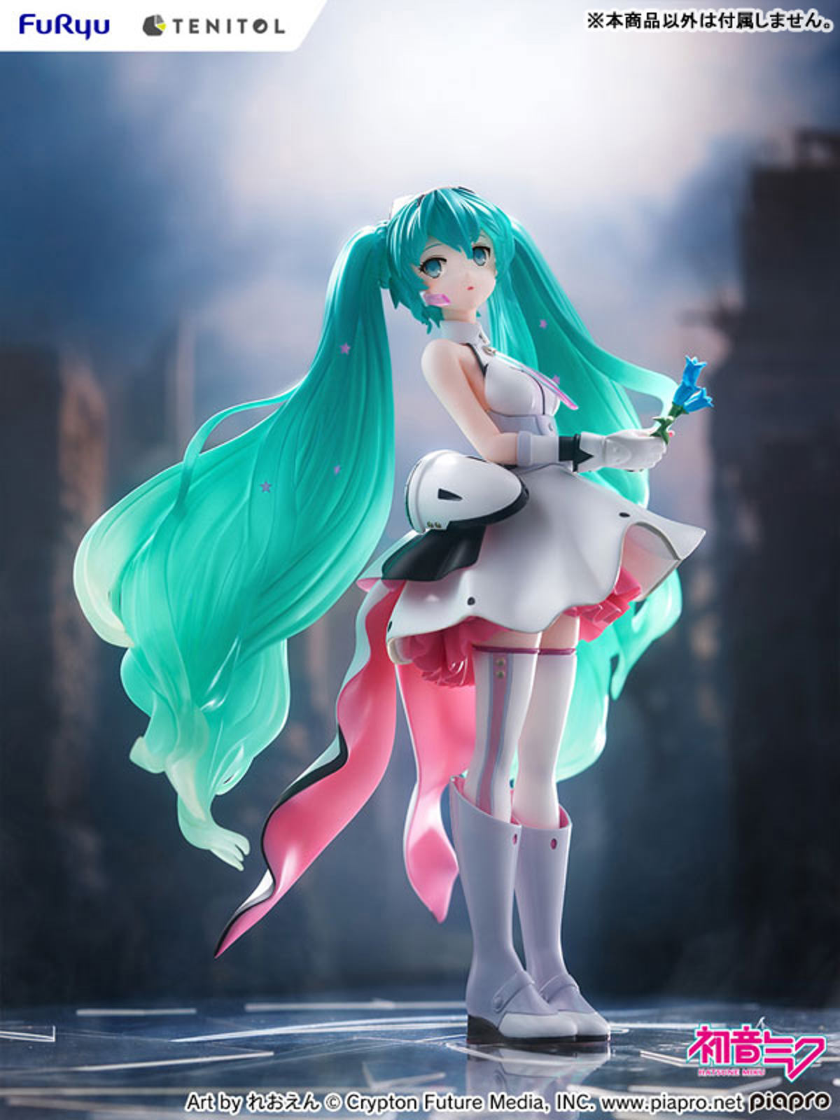 Hatsune Miku  FuRyu by duncecap