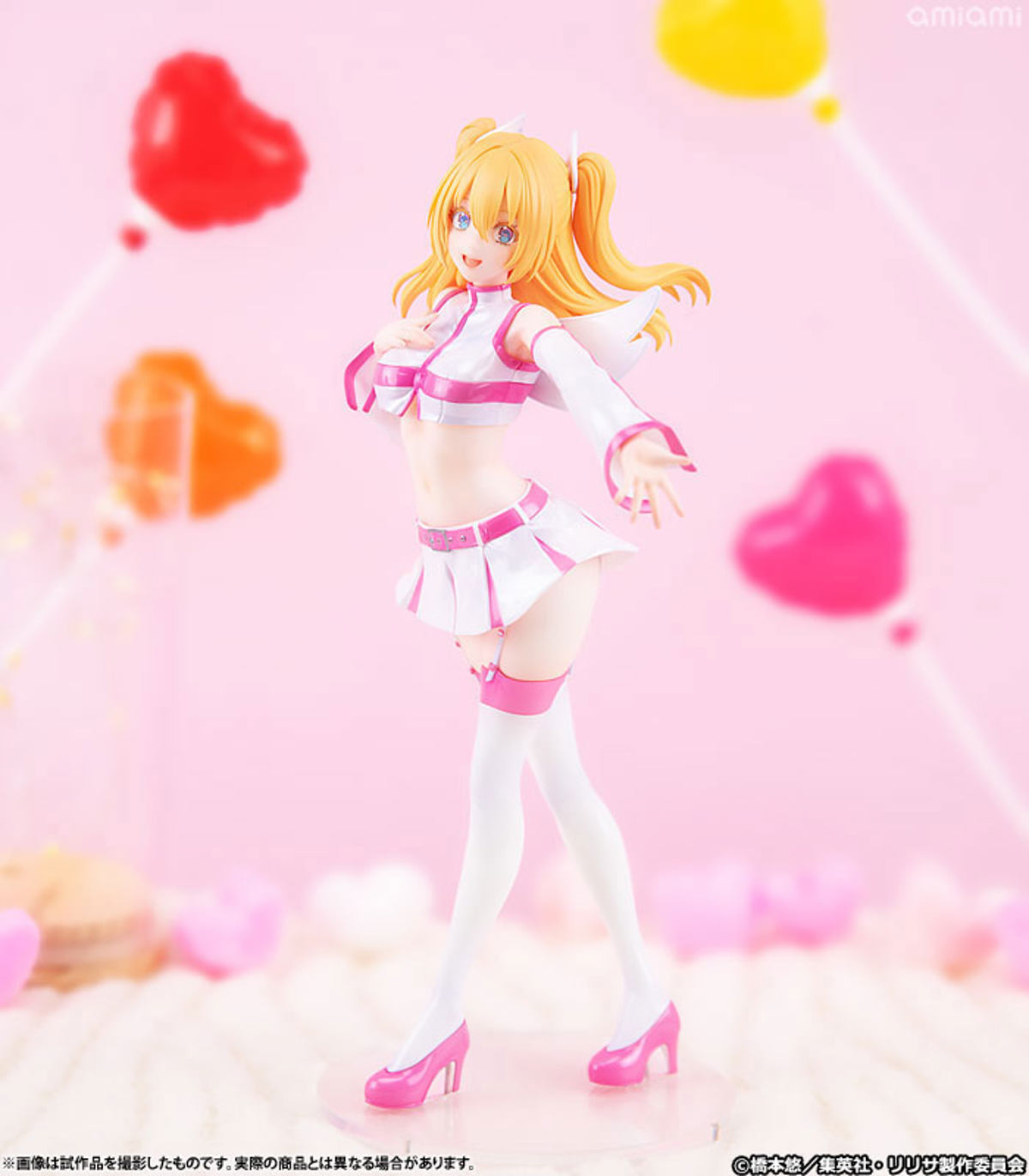 Amano Lilysa  FuRyu by duncecap