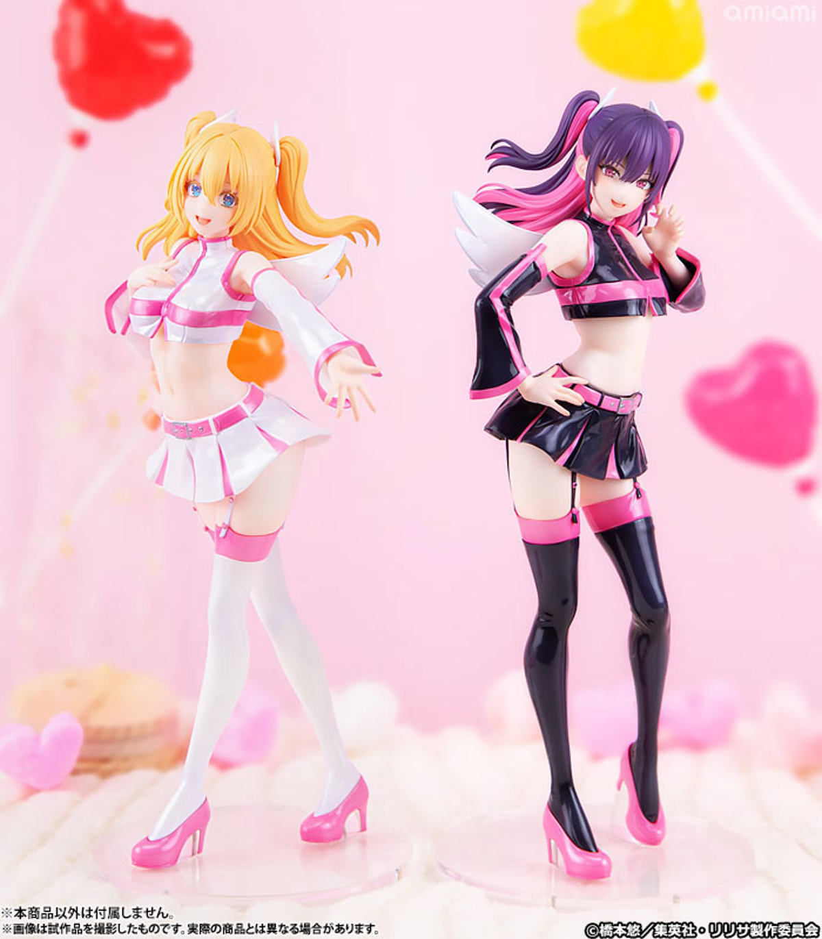 Amano Lilysa  FuRyu by duncecap